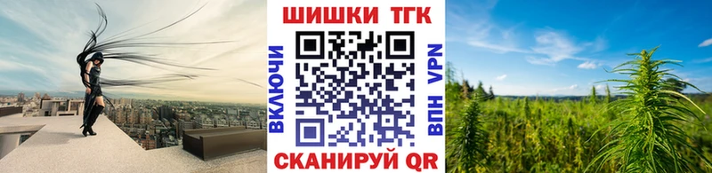 Какие есть наркотики Зея Cocaine Меф ГАШ