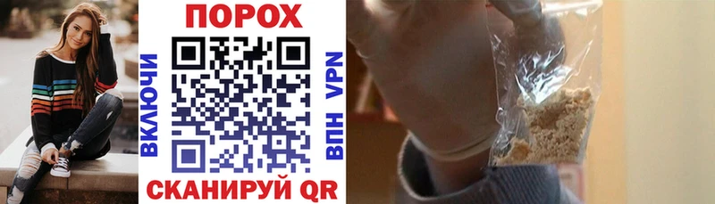 купить   Зея  АМФ 98% 