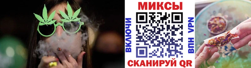 БУТИРАТ BDO 33%  Зея 
