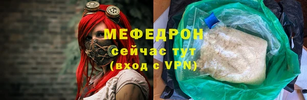 кокаин колумбия Зерноград