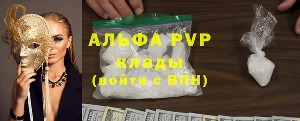 кокаин колумбия Зерноград