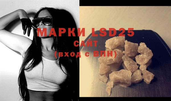 ECSTASY Зеленодольск