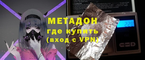 ECSTASY Зеленодольск