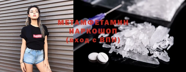 ECSTASY Зеленодольск