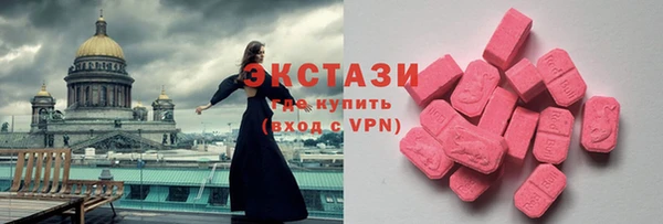 дурь Инсар