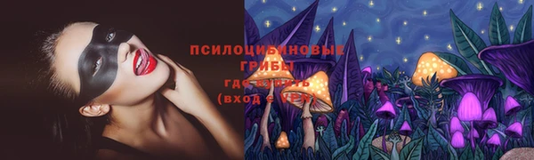 кокаин колумбия Зерноград