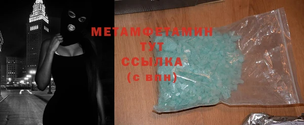 дурь Инсар