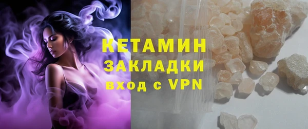 кокаин колумбия Зерноград