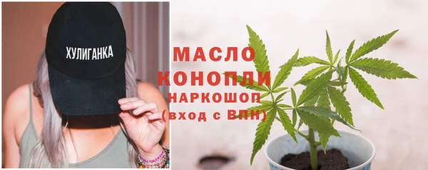 кокаин колумбия Зерноград