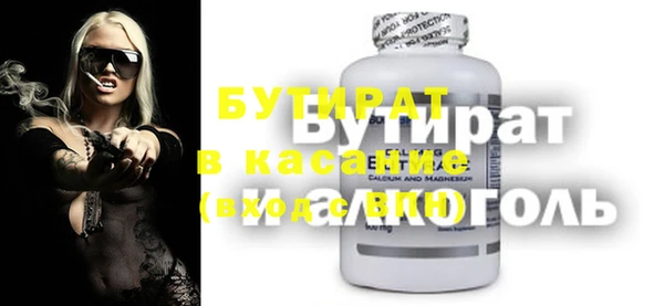 кокаин колумбия Зерноград