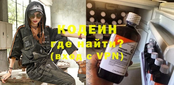 ECSTASY Зеленодольск