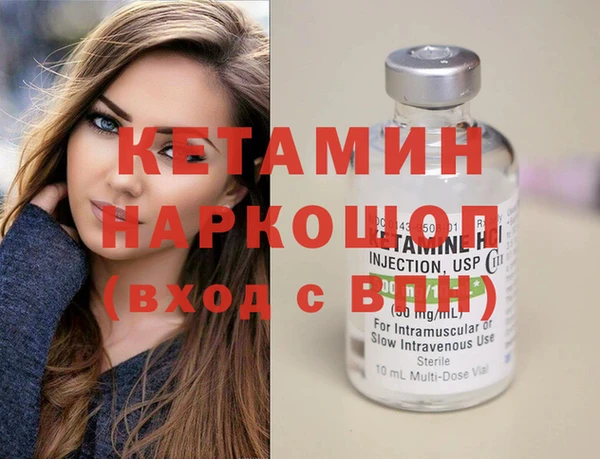 кокаин колумбия Зерноград