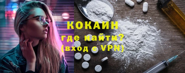 ECSTASY Зеленодольск