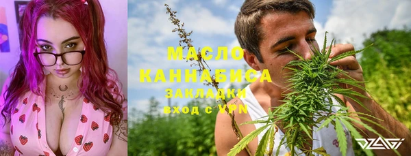 ECSTASY Зеленодольск