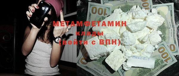 бошки Бежецк