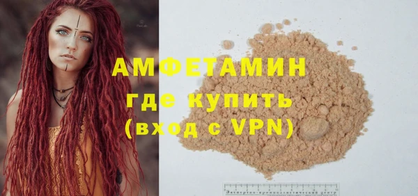кокаин колумбия Зерноград