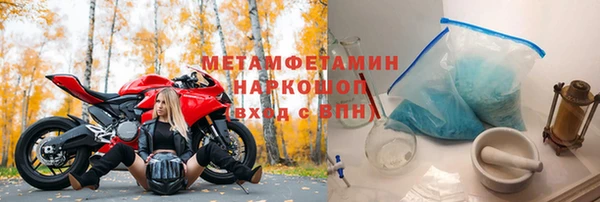 ECSTASY Зеленодольск