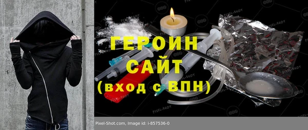 ECSTASY Зеленодольск